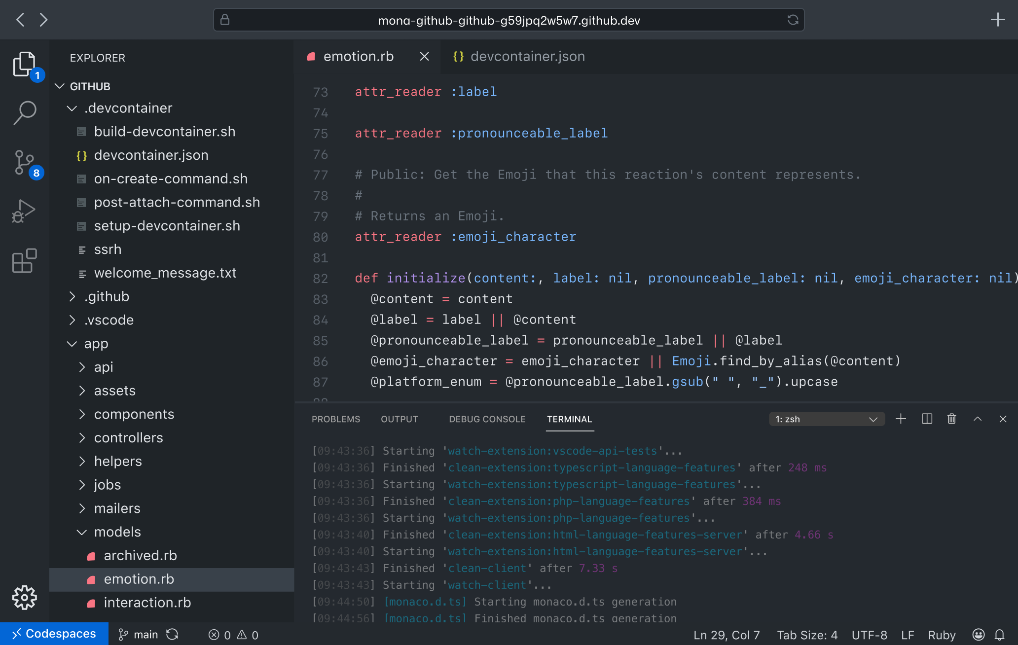 Software development in cloud